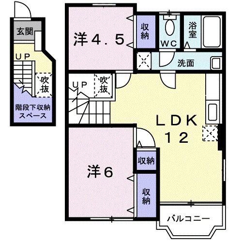 ローズマリーA(2LDK/2階)の間取り写真