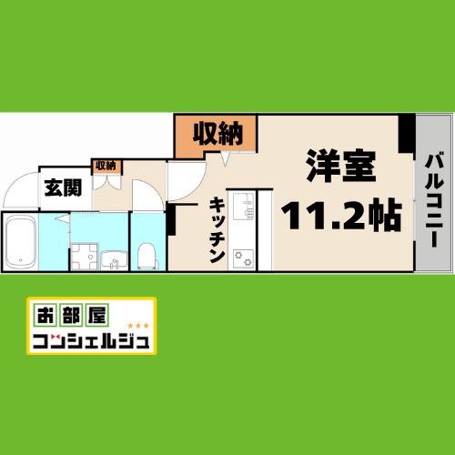 OWLCOURT/アウルコート(ワンルーム/1階)の間取り写真