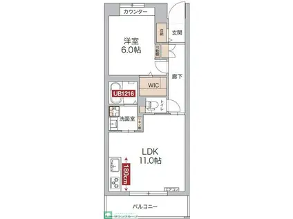 リージュ(1LDK/3階)の間取り写真