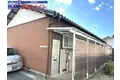 アコモ幸町