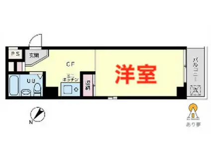 アイナレア掃部山(ワンルーム/3階)の間取り写真