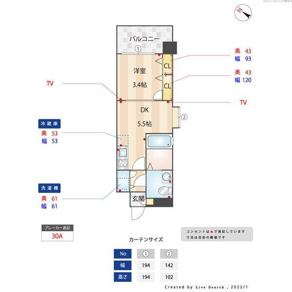 F・PARC 西新(1DK/11階)の間取り写真