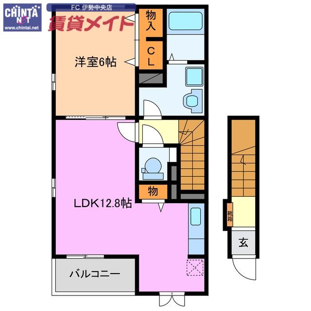 アーデント T(1LDK/2階)の間取り写真