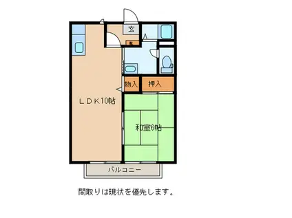 リズパークサイド(1LDK/2階)の間取り写真