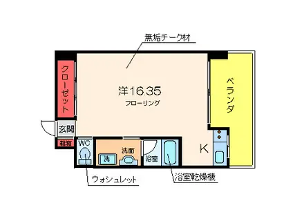 グランリーオ(ワンルーム/4階)の間取り写真