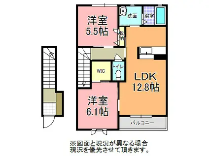 マロンフィールド A棟(2LDK/2階)の間取り写真