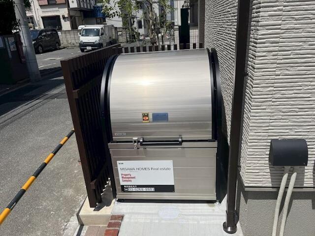 ベルリード南大塚