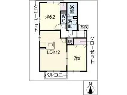 リジエールヴィラ(2LDK/2階)の間取り写真