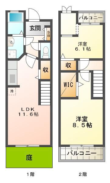 クレール有瀬(2LDK/1階)の間取り写真