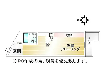ラ・パルフェド国見(ワンルーム/1階)の間取り写真