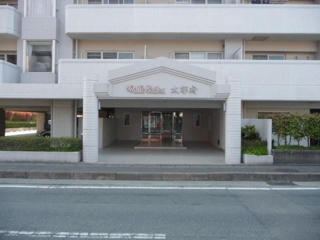 ヴォルフスガルテン太宰府