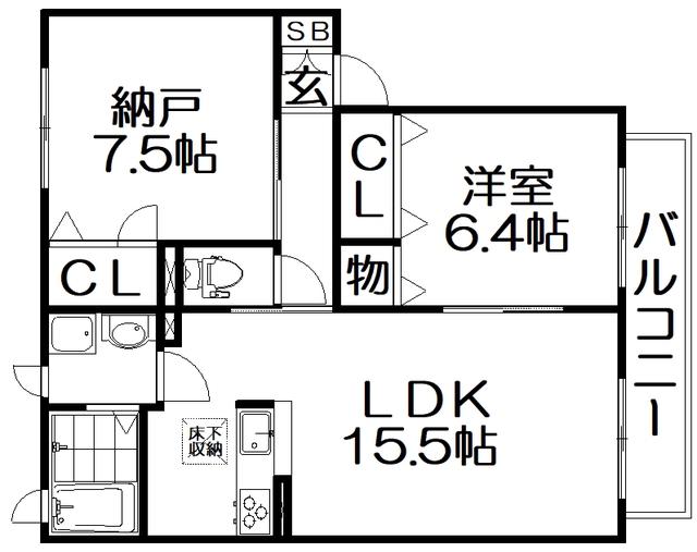 シャーメゾン明徳2番館(1SLDK/2階)の間取り写真