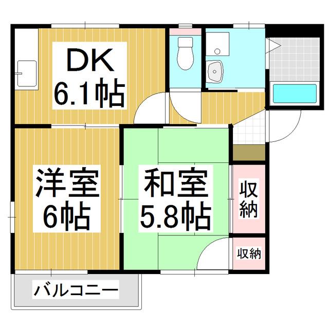 フレグランスシャルム(2DK/2階)の間取り写真