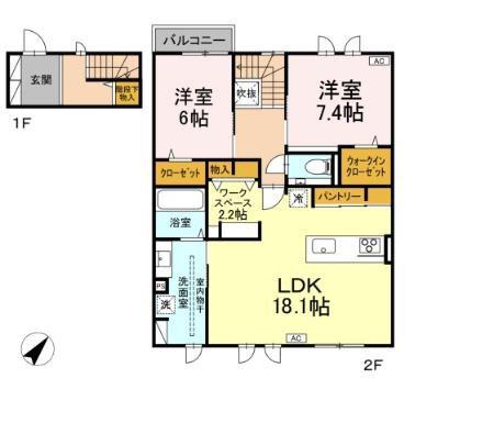 グランソラナ軽井沢(2LDK/2階)の間取り写真