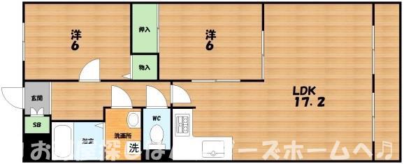 メルベーユ桜丘(2LDK/2階)の間取り写真