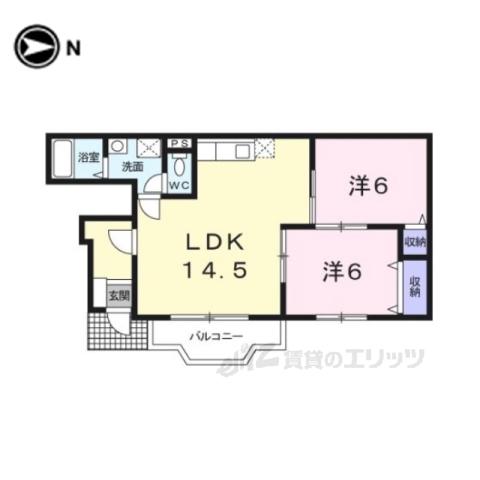 ジェルメ(2LDK/1階)の間取り写真