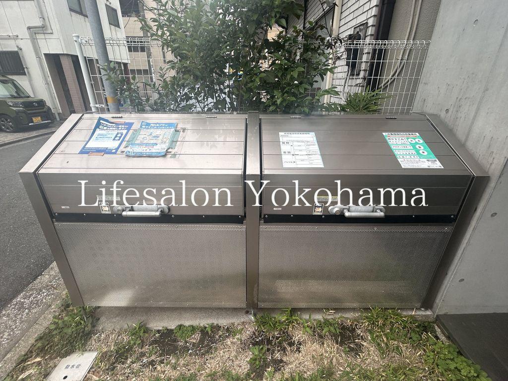 ネクサス戸部本町