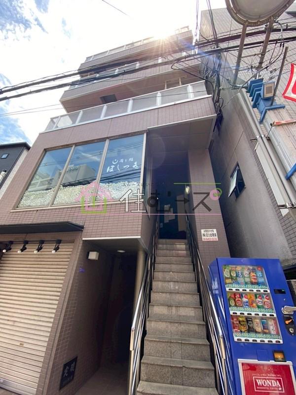 出水ビル