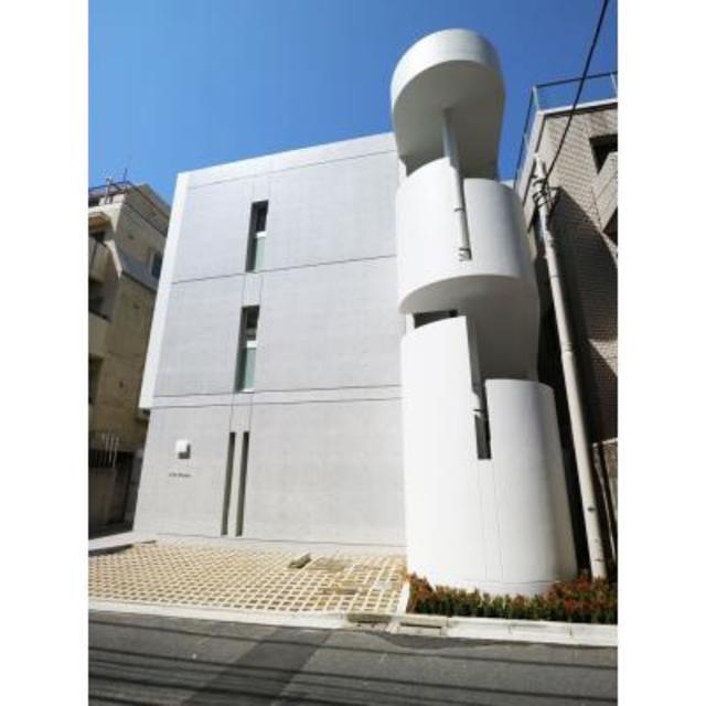 UTA HOUSE