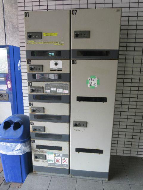 リファレンス県庁口