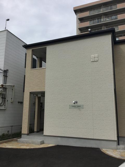 コンフォート三宝