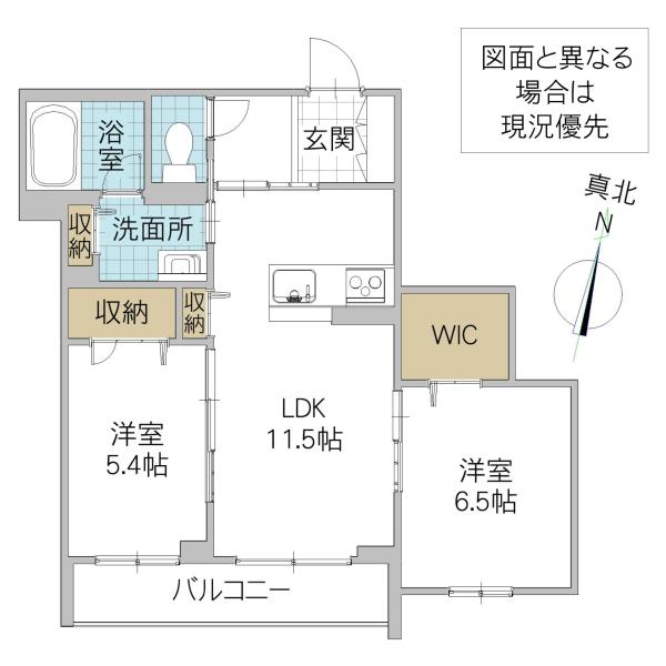 マロン・テイ 見和