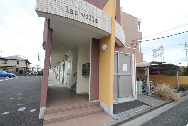 1ST VILLA