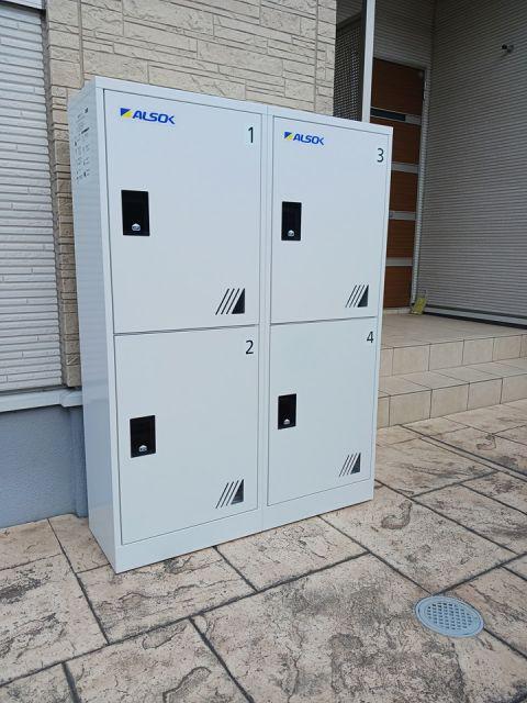 カーサ下五井