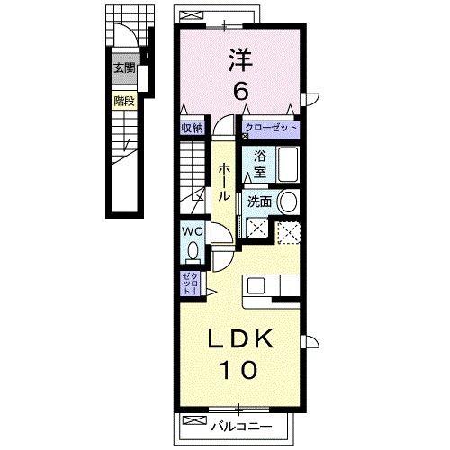 フリーデ(1LDK/2階)の間取り写真