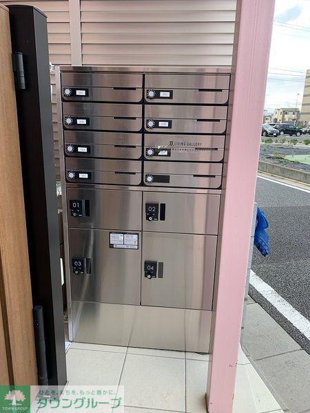 LA PROVENCE DU HIKARIGAOKA
