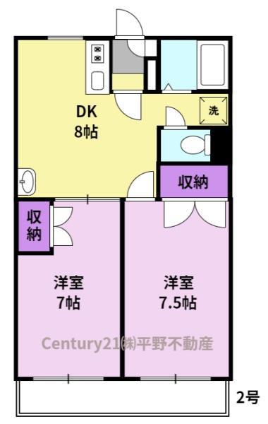 サンシャインコート東合川(2DK/2階)の間取り写真