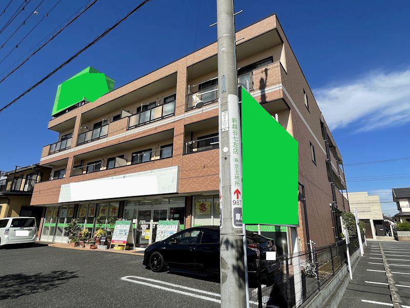 プログレッソ
