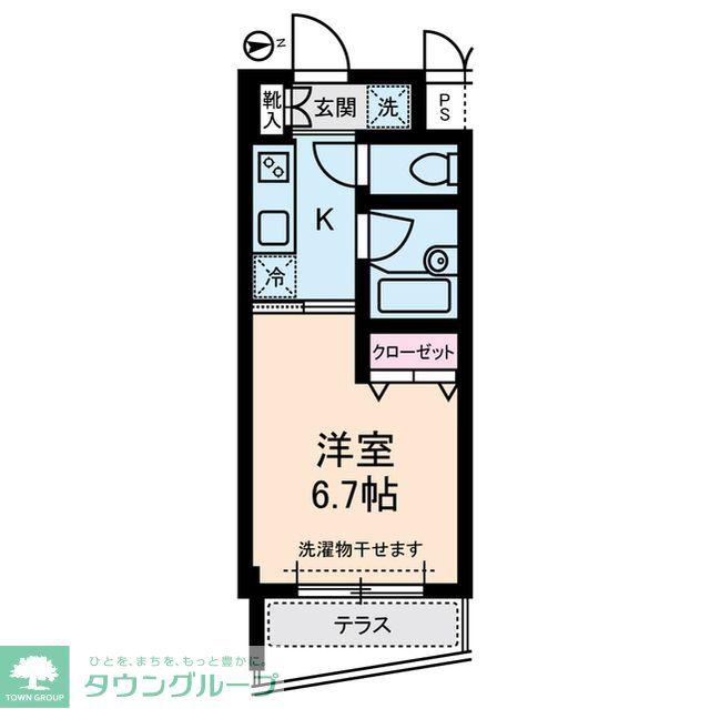 サンマンション(1K/1階)の間取り写真