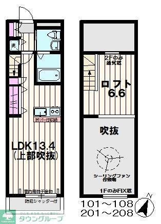 SKY SUITE (1LDK/1階)の間取り写真