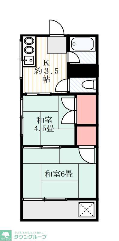 中山グリーンハイツ