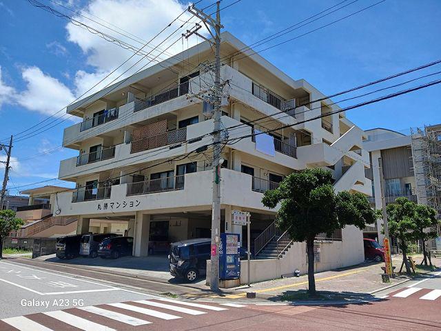 丸勝マンション