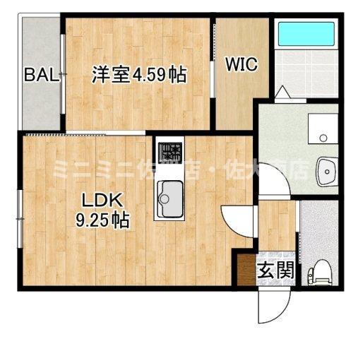 BRAVE BASE 末広(1LDK/2階)の間取り写真
