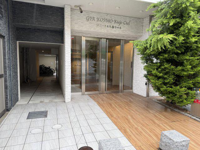 ジアコスモ九条シエル