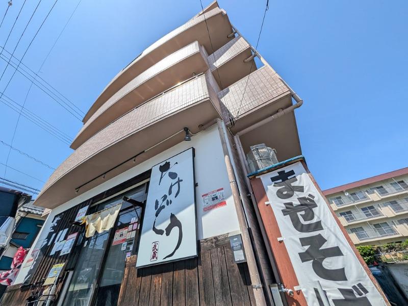 オリーブ