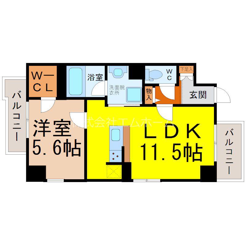 レーベン御器所(1LDK/5階)の間取り写真