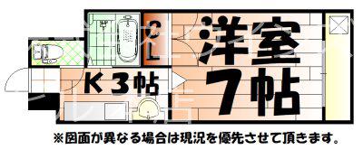 ビブレ江南(1K/4階)の間取り写真