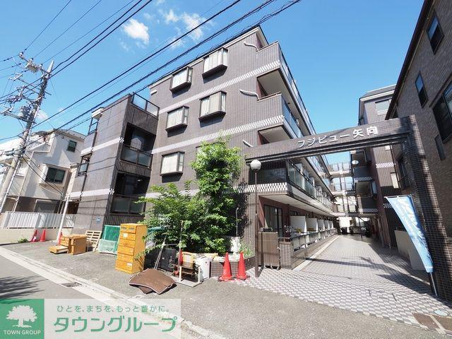 フジビュー矢向