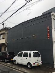 リメイン和泉I