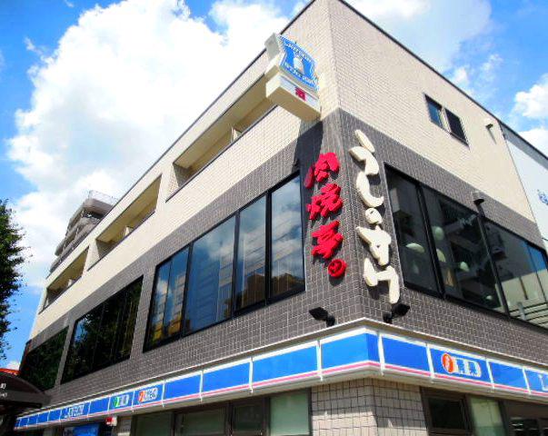 PFERD本蓮沼