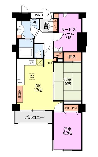 ロイヤルマンション(2SLDK/4階)の間取り写真