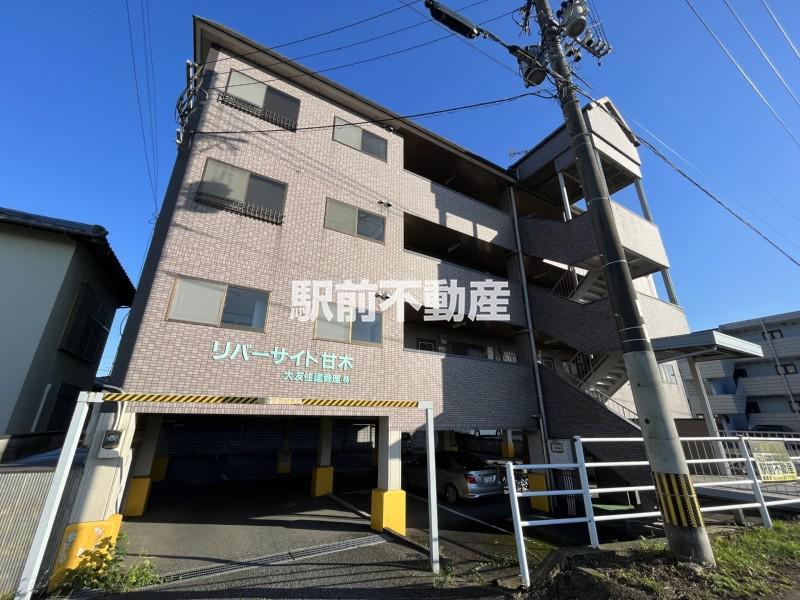 リバーサイド甘木