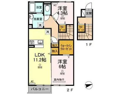 ベイ ブランシェ A棟(2LDK/2階)の間取り写真