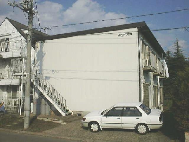 パナハイツ学園