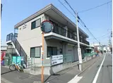 ドウミル稲毛屋