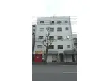 稗原マンション